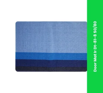 Door Mat Ir Dt-81-8 50/80