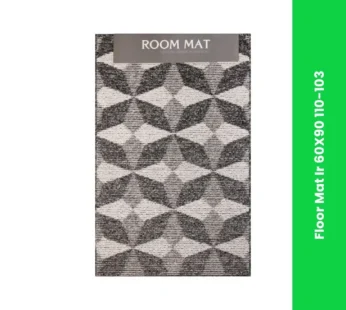 Floor Mat Ir 60X90 110-103