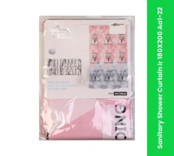 Sanitary Shower Curtain Ir 180X200 Aa1-22