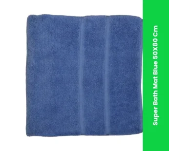 Super Bath Mat Blue 50X80 Cm