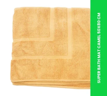 SUPER BATH MAT CAMEL 50X80 CM
