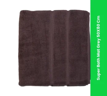 Super Bath Mat Grey 50X80 Cm