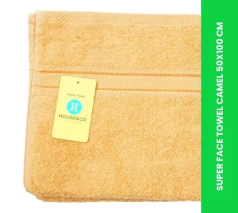 SUPER FACE TOWEL CAMEL 50X100 CM
