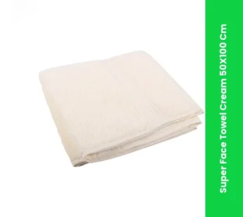 Super Face Towel Cream 50X100 Cm