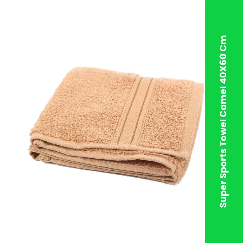 Super Sports Towel Camel 40X60 Cm 1 Super Sports Towel Camel 40X60 Cm