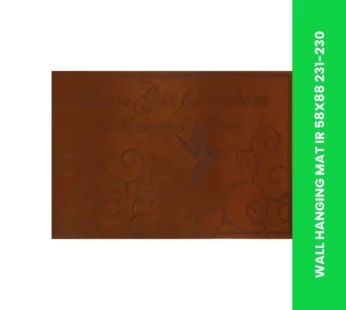 WALL HANGING MAT IR 58X88 231-230