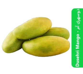 Dusehri Mango ( دوسھری آم )