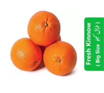 Fresh Kinnow (Big Size فریش کینو)