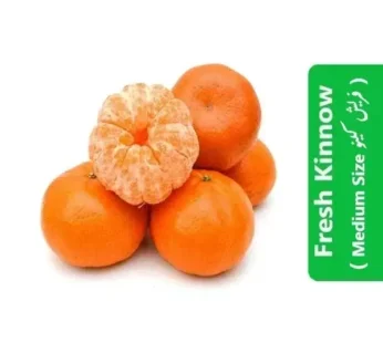 Fresh Kinnow (Medium Size فریش کینو)