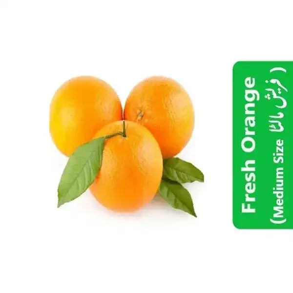 Fresh Orange (Medium Size فریش مالٹا) 3 Fresh-Orange-Medium-Size-فریش-مالٹا