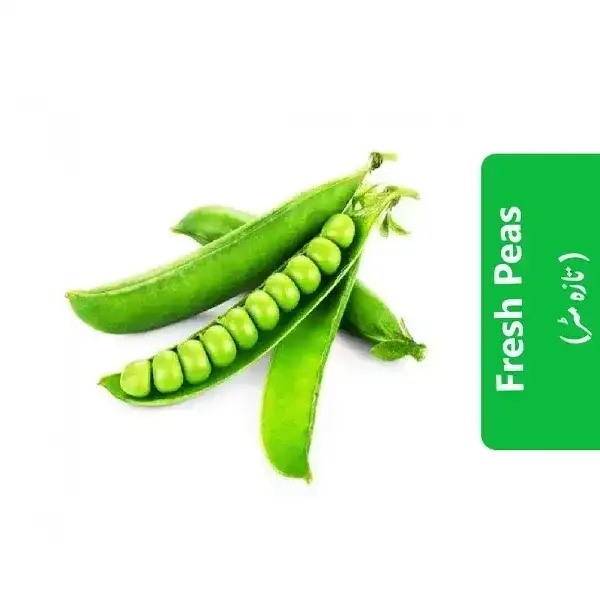 Fresh-Peas-تازہ-مٹر