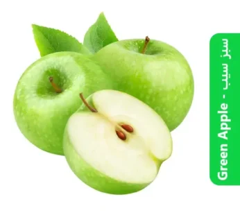 Green Apple – سبز سیب