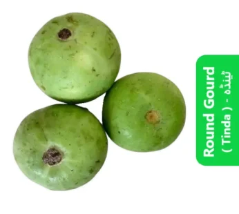 Round Gourd – Tinda – ٹینڈہ