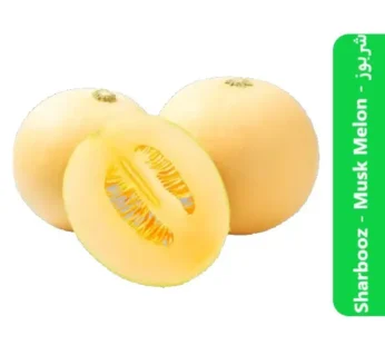 Sharbooz – Musk Melon ( شربوز )