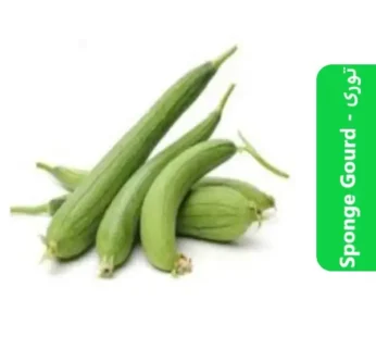 Sponge Gourd – توری