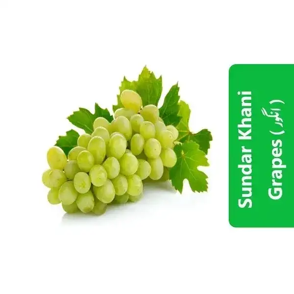 Sundar-Khani-Grapes-انگور