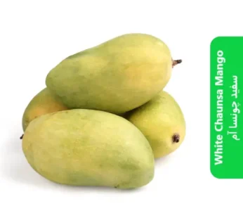 White Chaunsa Mango – Nawab Puri (  سفید چونسا آم )