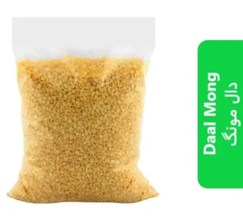 Daal Mong – دال مونگ