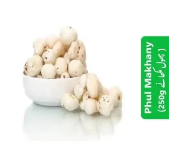 Phul Makhany (پھول مکھانے)